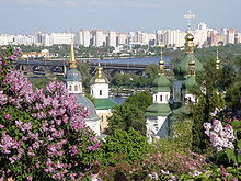 недвижимость на Украине